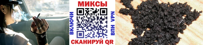 Бутират BDO 33%  hydra сайт  Кола  сайты даркнета официальный сайт  купить  
