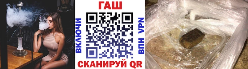 купить  сайты  Кола  Гашиш 40% ТГК 