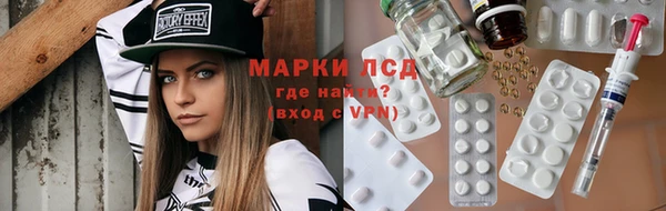 COCAINE Алзамай