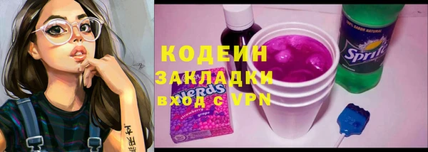 а пвп мука Козельск