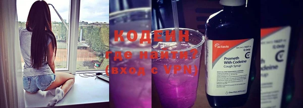 гидропоника Володарск