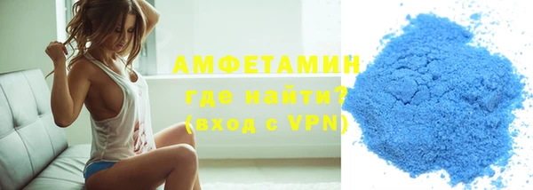 твердый Волоколамск