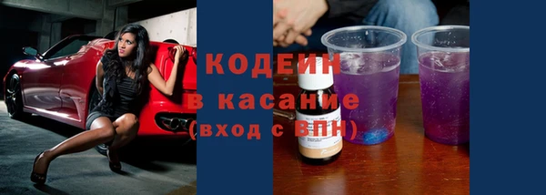 скорость Алексин