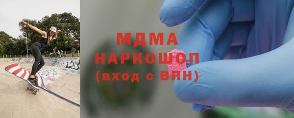 сатива Козловка