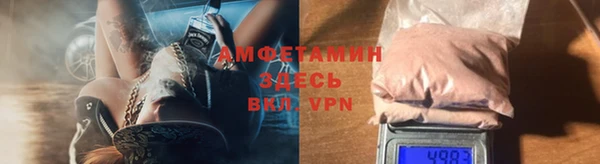COCAINE Алзамай