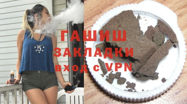 эйфоретик Алексеевка