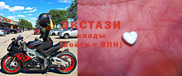 эйфоретик Алексеевка
