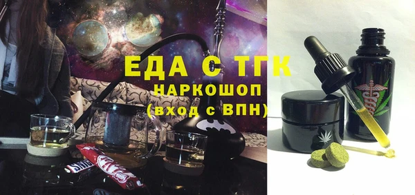 скорость Алексин