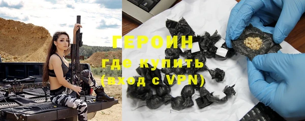 скорость Алексин
