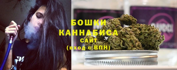 мефедрон мука Волосово