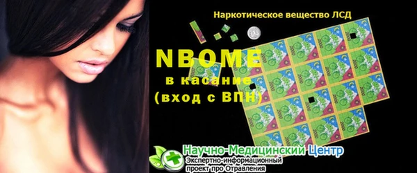 скорость Алексин