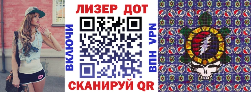 купить наркотики сайты  Кола  mega ТОР  Наркотические марки 1,8мг 
