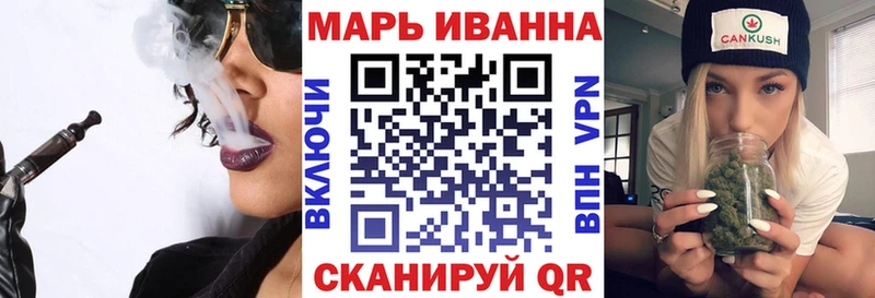 Канабис ГИДРОПОН Кола